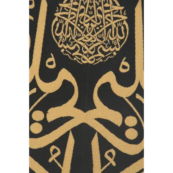 Alim European Tapestry Islamic Tapestries