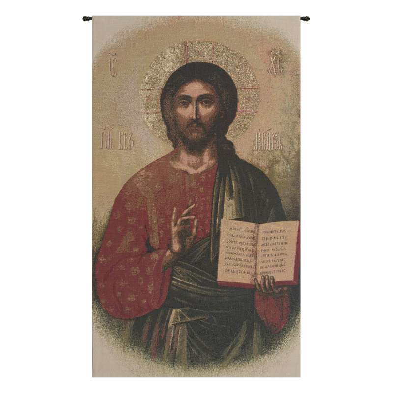 Jesus Master Lectern European Tapestries