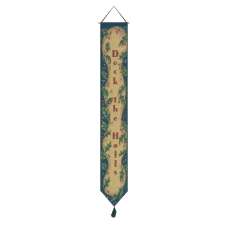 Deck The Halls Bell Pull Tapestry