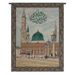 The Mosque Wall Tapestry