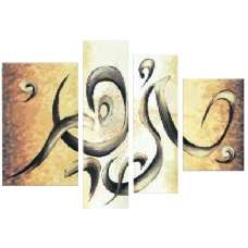 Swirling Streamers Canvas Art