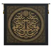 Alim European Tapestry - 52 in. x 48 in. Cotton/Viscose/Polyester by Charlotte Home Furnishings