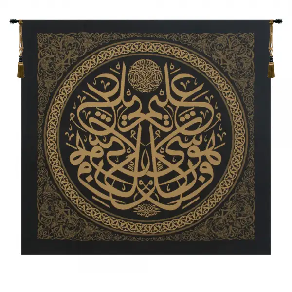 Alim European Tapestry