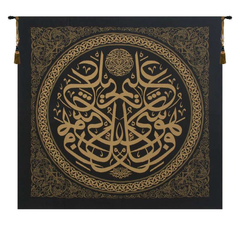 Alim European Tapestry
